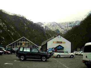 �c��E�񋏃S���h��